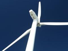 Mitsubishi Wind Turbine Plant Mitsubishi Wind Turbine Plant
