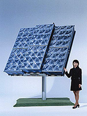 Solar Power Generation