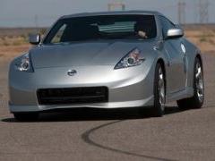 Nissan Second Life Program